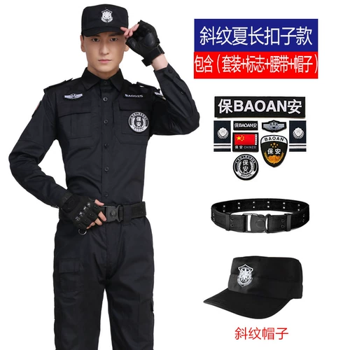 Комбинезон, черный пуховик, лонгслив, униформа, комплект, увеличенная толщина, осенний