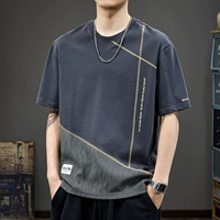 Темно -серой