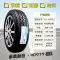 lốp xe ô tô không săm Lốp Linglong 195/70R15C 15LT Dày Thích Hợp Cho Jinbei Hiace Foton Phong Cảnh Wuling Rongguang Thẻ Mới lốp xe ô tô Lốp xe