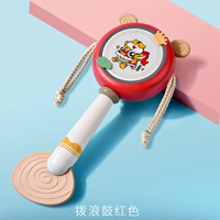 Guo Chao Camellia Red [Cuttering]