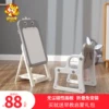Товары от 泡泡虎旗舰店