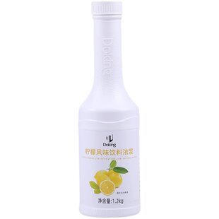 盾皇 Concentrated lemon juice, kumquat lemon juice, concentrated berry juice, lemonade drink, puree milk tea shop use 1.2kg