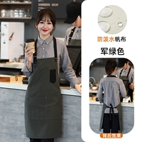 FM-186 больше Canvas Froon Antry Green (водонепроницаемый и нефтяной)