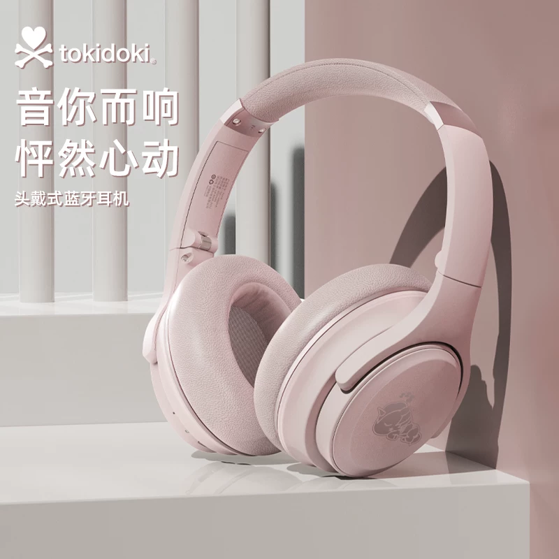 Tokidoki Единороги Беспроводное Bluetooth движение 2022 новое качество длительная работа