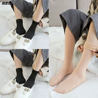 Короткие черные 2 пары + средняя кожа кожи средней трубки 1 пара 3 двойные упаковки