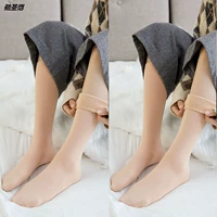 Цвет кожи средней трубки 2 пары 2 двойных упаковки