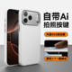 Leather iPhone 17 Series Case With MagSafe & Camera Protection  iPhone 17, iPhone 17 Air, iPhone 17 Pro, iPhone 17 Pro Max