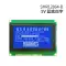 LCD12864 LCD màn hình ma trận điểm màn hình màu xanh bảng điều khiển hiển thị màn hình LCD mô-đun 93*70 Màn hình LCD/OLED