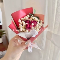 Любовь #喜 喜 喜 喜 喜 喜 喜 喜 喜