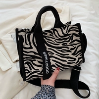 РАЗЕЛЯ ЗЕБРА