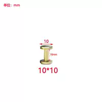 Все медь 10*10 детских винтов 4 комплекта