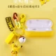 Freebuds Yuexiang/Flypods Youth Pikachu+желтая раковина