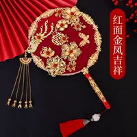 Круглый веер для невесты, 1 шт