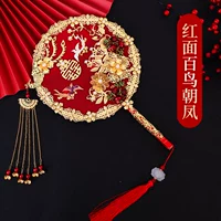 Круглый веер для невесты, 1 шт