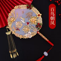 Круглый веер для невесты, 1 шт