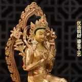 10-дюймовая бронзовая статуя будущего Будды в семье, предложении Gaotianguan Tantra Maitreya Buddha Статуя Тибетская буддизм