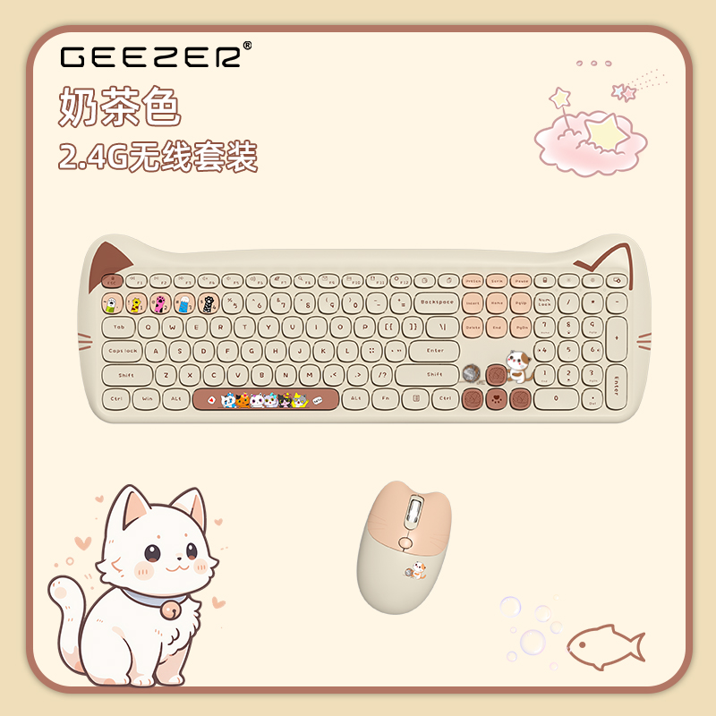 MOFii Teclado e Mouse Cute Cat PLUS Sem fio 2.4G USB, Teclas silenciosas, Cores doces, 110 teclas – Bege