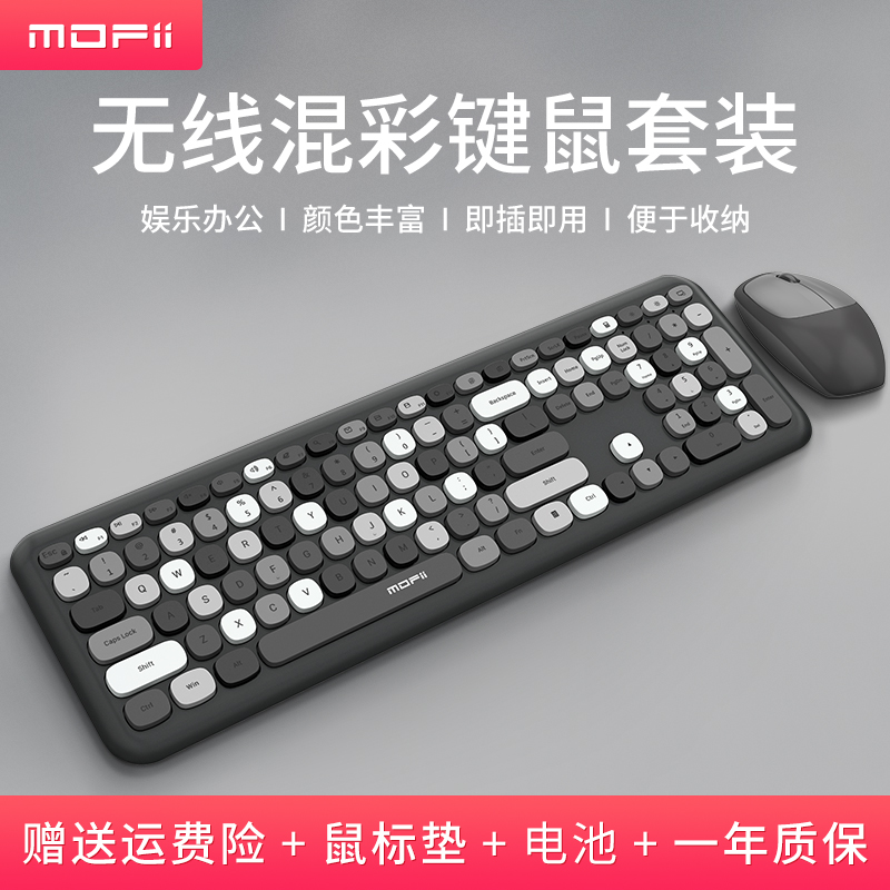 MOFii Teclado e Mouse sem fio para Computador, Conexão USB 2,4 GHz, Mouse óptico, Multicolorido – Cinza Premium