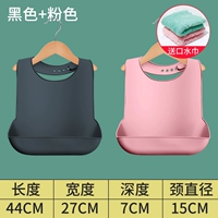 Взрослый силиконовый рисовый карманный карман+розовый