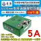 Cầu chì thủy tinh 5*20 F5AL 5A/250V bật lửa thuốc lá xe hơi sửa chữa thiết bị gia dụng cầu chì 6X30mm cầu chì 100a cầu chì 250v 10a Cầu chì