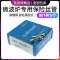 Lò vi sóng Midea Galanz ống cầu chì điện áp cao 5KV 0,65A/0,7/0,85/750mA 8A độ trễ Cầu chì