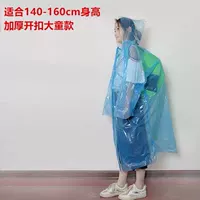 Big Boy рюкзак открывает синий, красный, желтый и белый (5 штук)