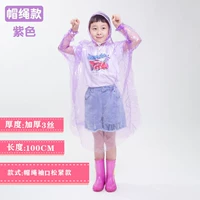 Утолщенные пуловерные фиолетовые манжеты плотно доступны (5 штук)