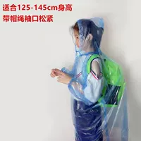 Big Boy рюкзак, сосна, голубая красная и белая (5 штук) (5 штук)