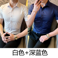 Белый синий комплект, короткий рукав