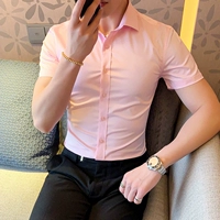 (Один кусок 49,8) Розовые короткие рукава