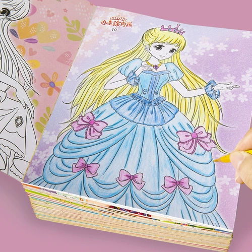 Раскраска для принцессы, книга с картинками для школьников, фотоальбом для детского сада, граффити
