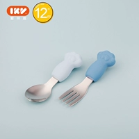 [Рекомендуется Hu Ke] Spoon Blue Meow Claw Fork Spoon