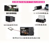 Заменитель Toshiba 10t 12t 14t 16t Enterprise -Level -Level Enterprise Hard Disk Security NAS Массив