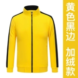 Демисезонный комбинезон, утепленная куртка, делается под заказ