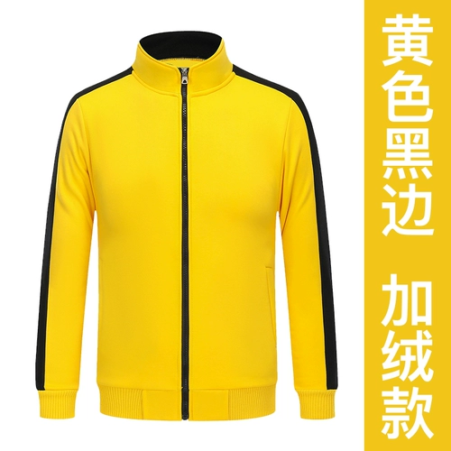 Демисезонный комбинезон, утепленная куртка, делается под заказ