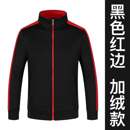 Демисезонный комбинезон, утепленная куртка, делается под заказ