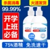Товары от jeanmiss旗舰店