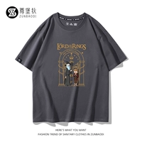 Железный пепел 3