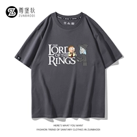 Железный пепел 2