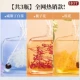 [3 бутылки] Белый чай+Gardenia+Osmanthus (рекомендуется ванной) 300 мл.