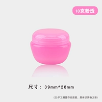 Розовый, 10 грамм