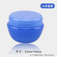 Синий, 30 грамм