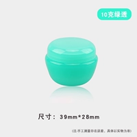 10 граммов зеленого [2 установки]