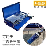 Обновление B Три -эй -эй -печь+насадка с длинной газовой банки.