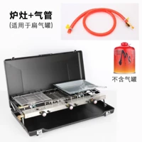 Три -эй -складная печь+плоский газ может поглотить