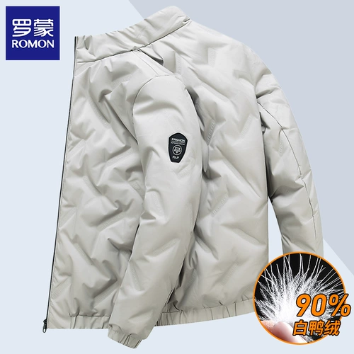 Зимний пуховик для отдыха, бархатная ветрозащитная трендовая куртка, утиный пух