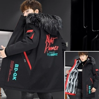 605 черный красный