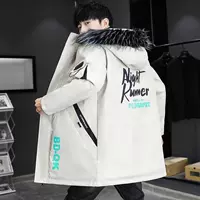 Бежевый, 605м