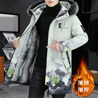 21258 Зеленый