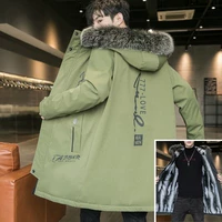 917 армия зеленый